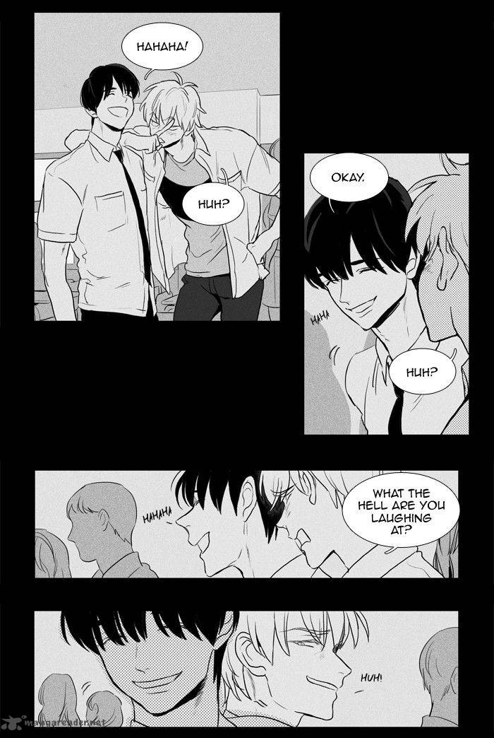 Cheese In The Trap Chapter 193 Page 12