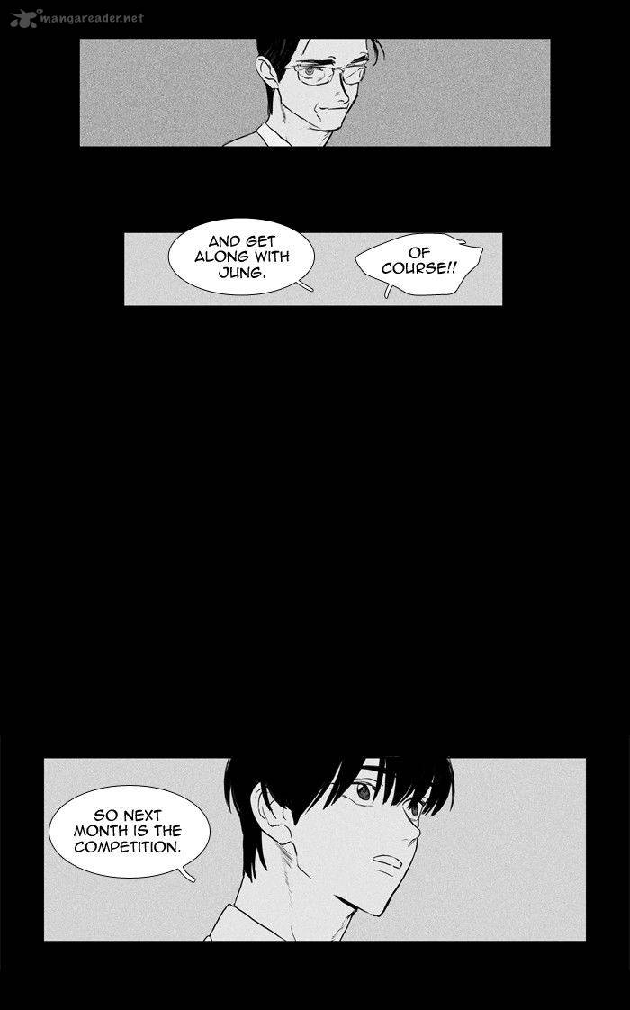 Cheese In The Trap Chapter 193 Page 3