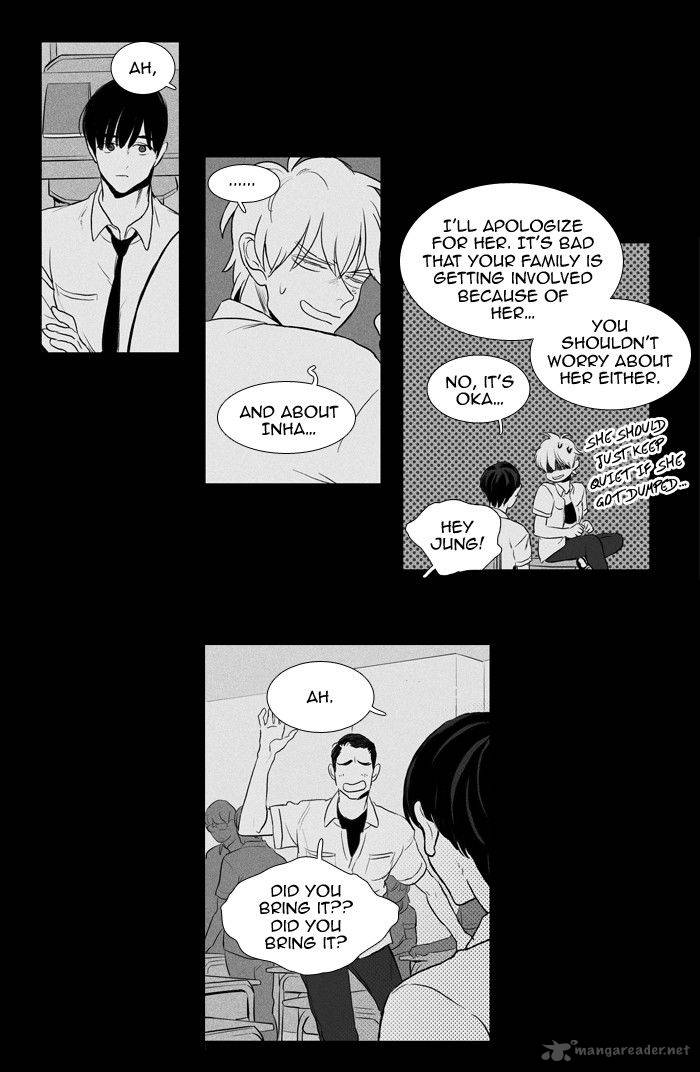 Cheese In The Trap Chapter 193 Page 5