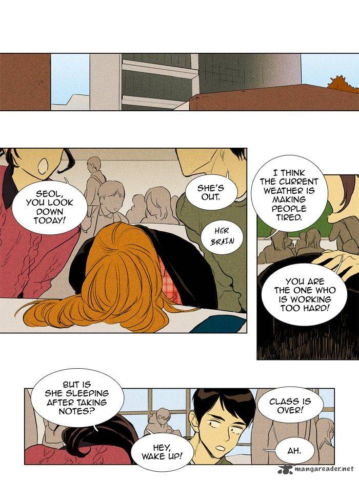 Cheese In The Trap Chapter 194 Page 26