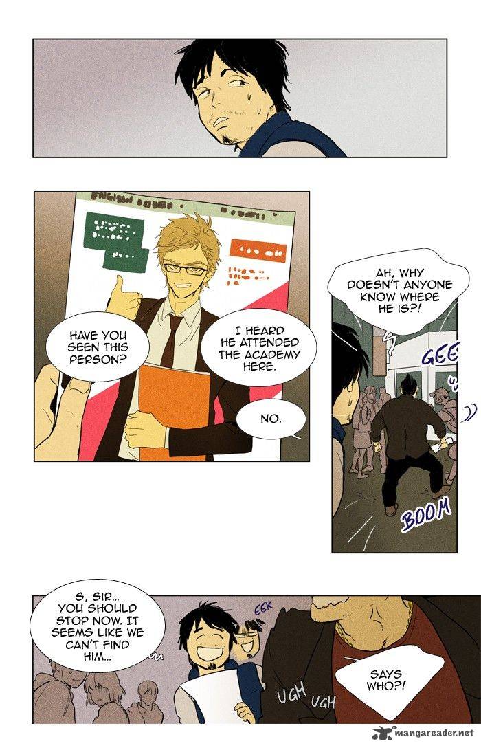 Cheese In The Trap Chapter 195 Page 24
