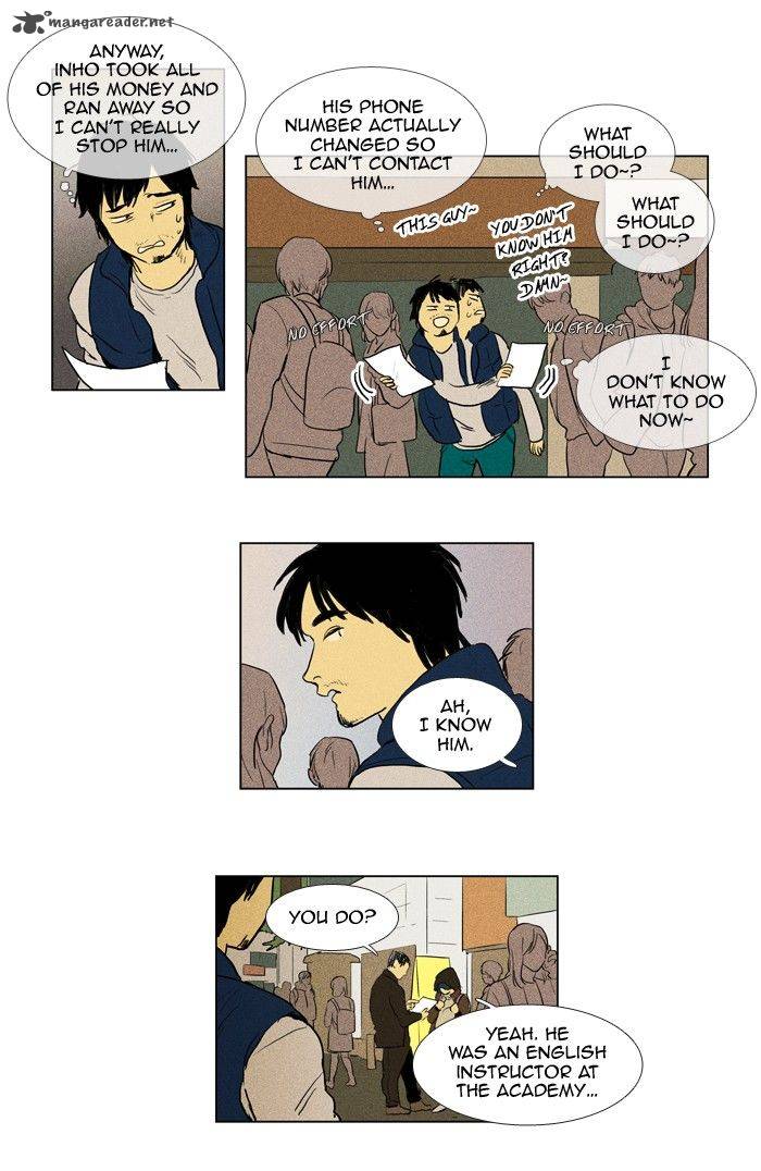 Cheese In The Trap Chapter 195 Page 26