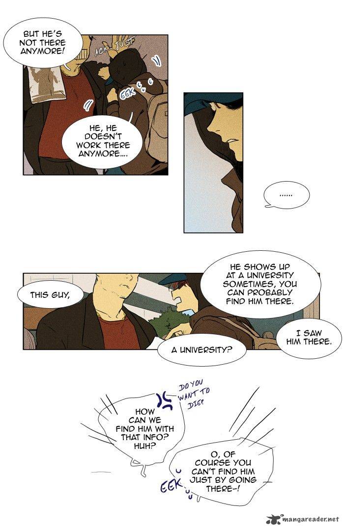 Cheese In The Trap Chapter 195 Page 27