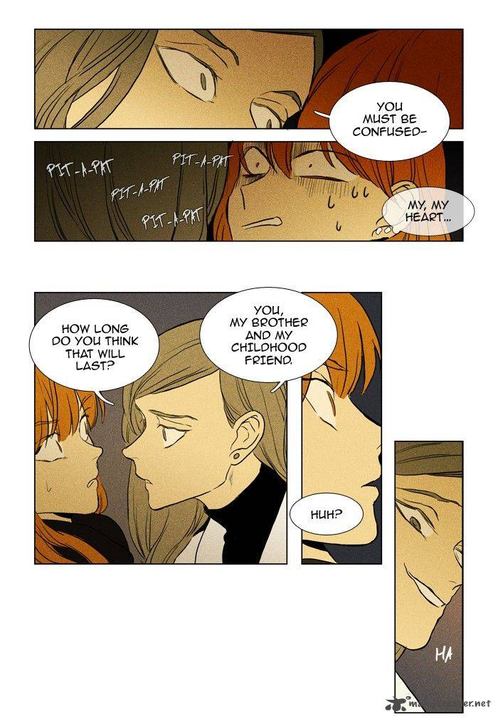 Cheese In The Trap Chapter 196 Page 15