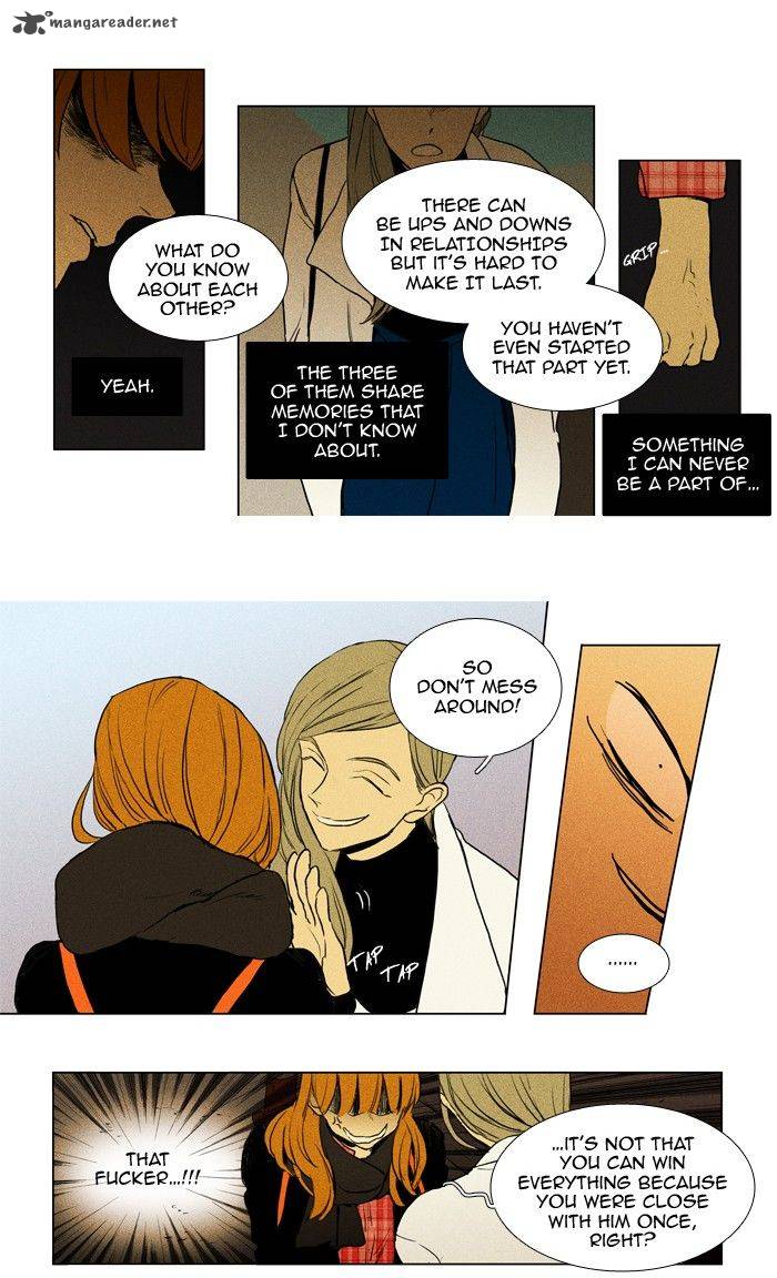 Cheese In The Trap Chapter 196 Page 17