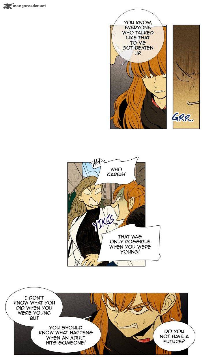 Cheese In The Trap Chapter 196 Page 19