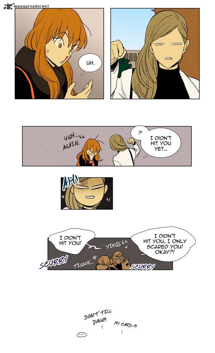 Cheese In The Trap Chapter 196 Page 21