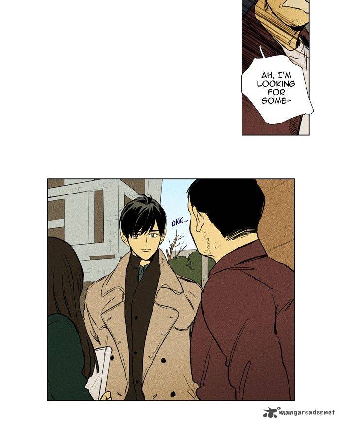 Cheese In The Trap Chapter 197 Page 12