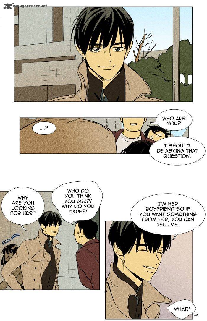 Cheese In The Trap Chapter 197 Page 13