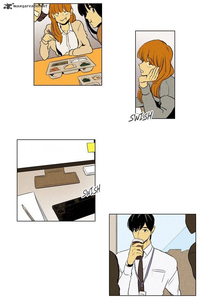 Cheese In The Trap Chapter 197 Page 2