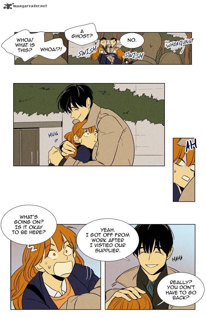 Cheese In The Trap Chapter 197 Page 25