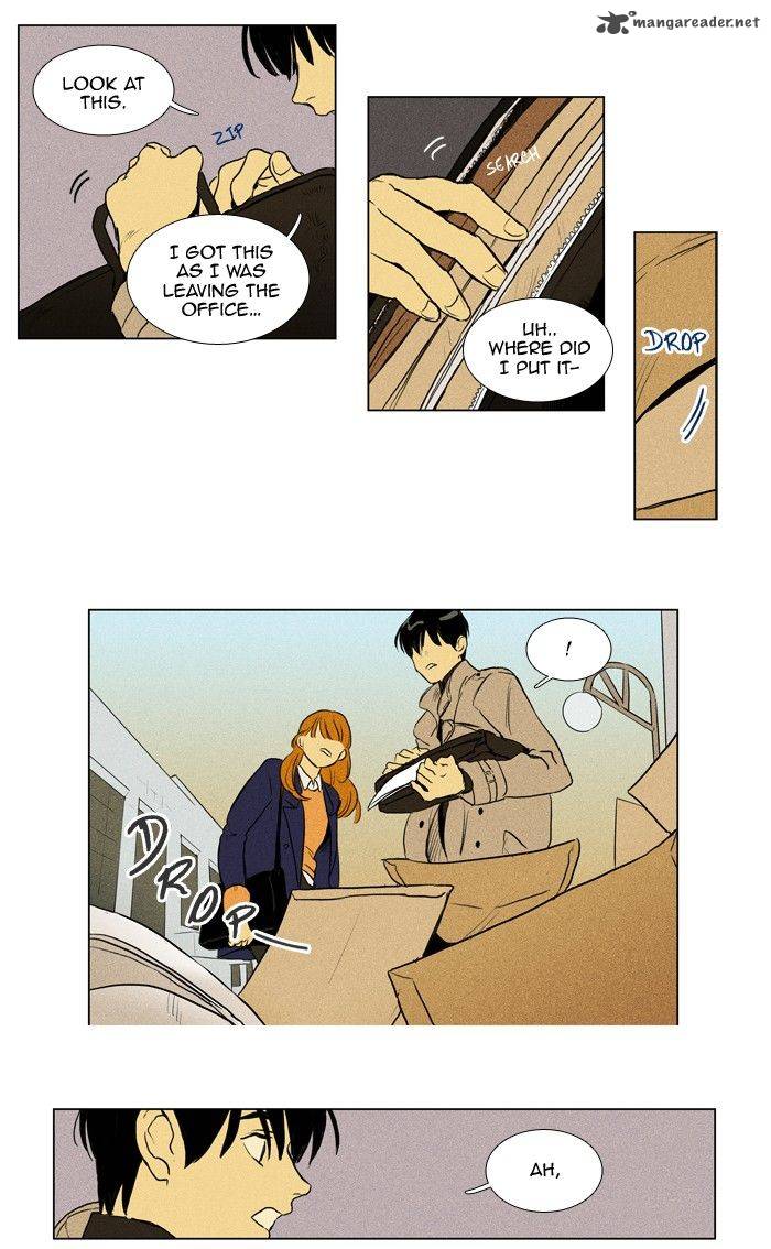 Cheese In The Trap Chapter 198 Page 16