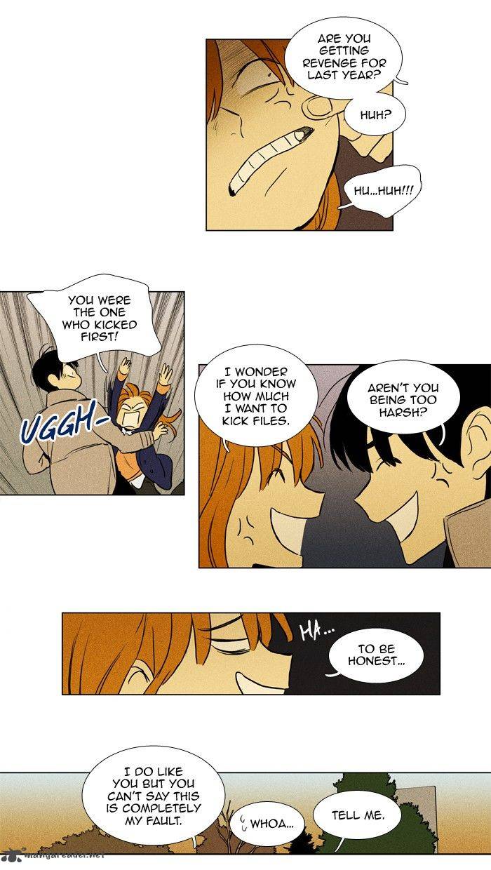 Cheese In The Trap Chapter 198 Page 21