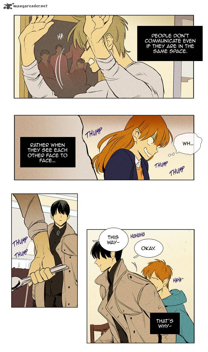 Cheese In The Trap Chapter 199 Page 1
