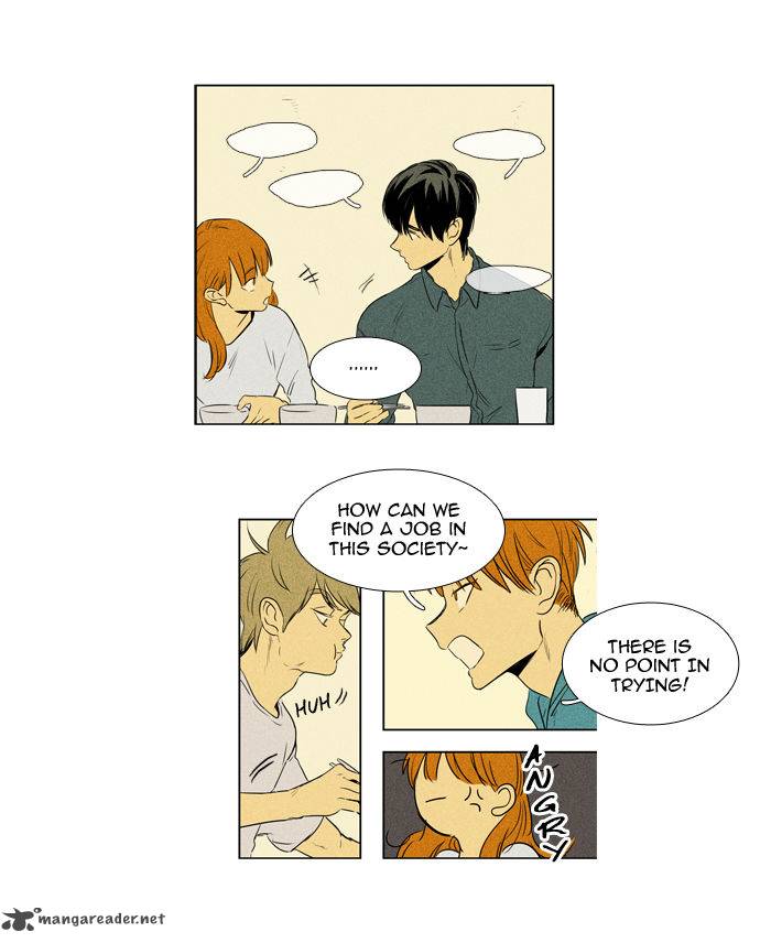 Cheese In The Trap Chapter 199 Page 17