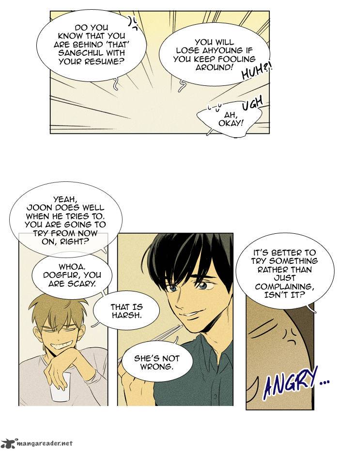 Cheese In The Trap Chapter 199 Page 19