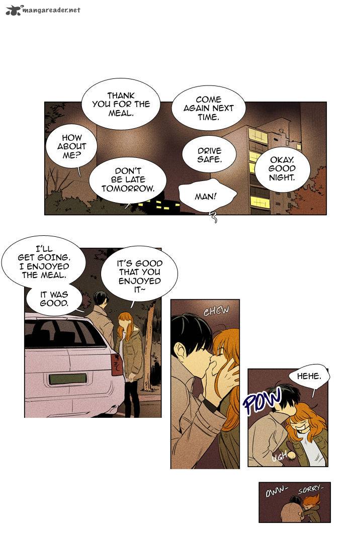 Cheese In The Trap Chapter 199 Page 32