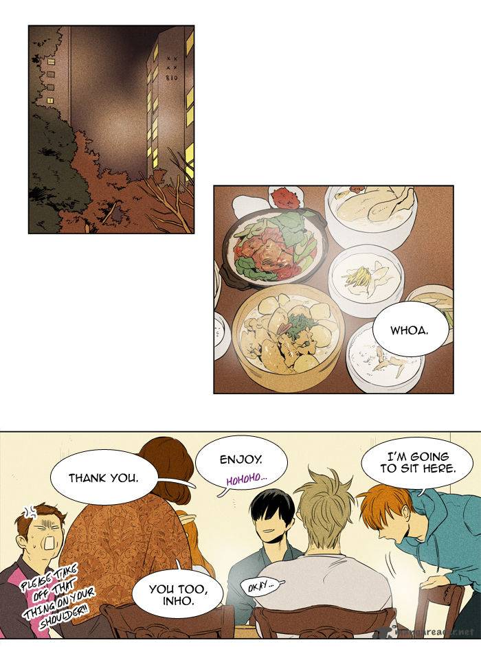 Cheese In The Trap Chapter 199 Page 4