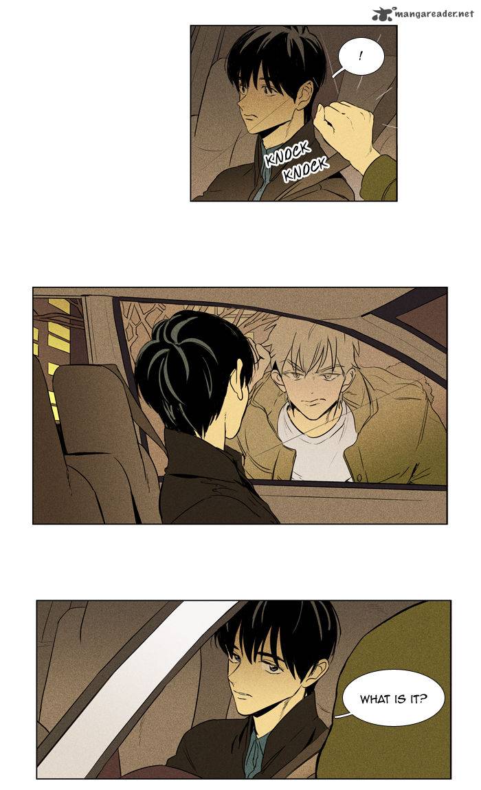 Cheese In The Trap Chapter 199 Page 40