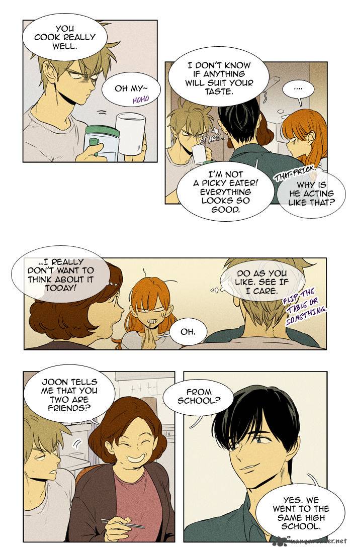 Cheese In The Trap Chapter 199 Page 5