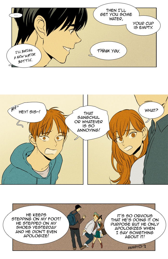 Cheese In The Trap Chapter 200 Page 15