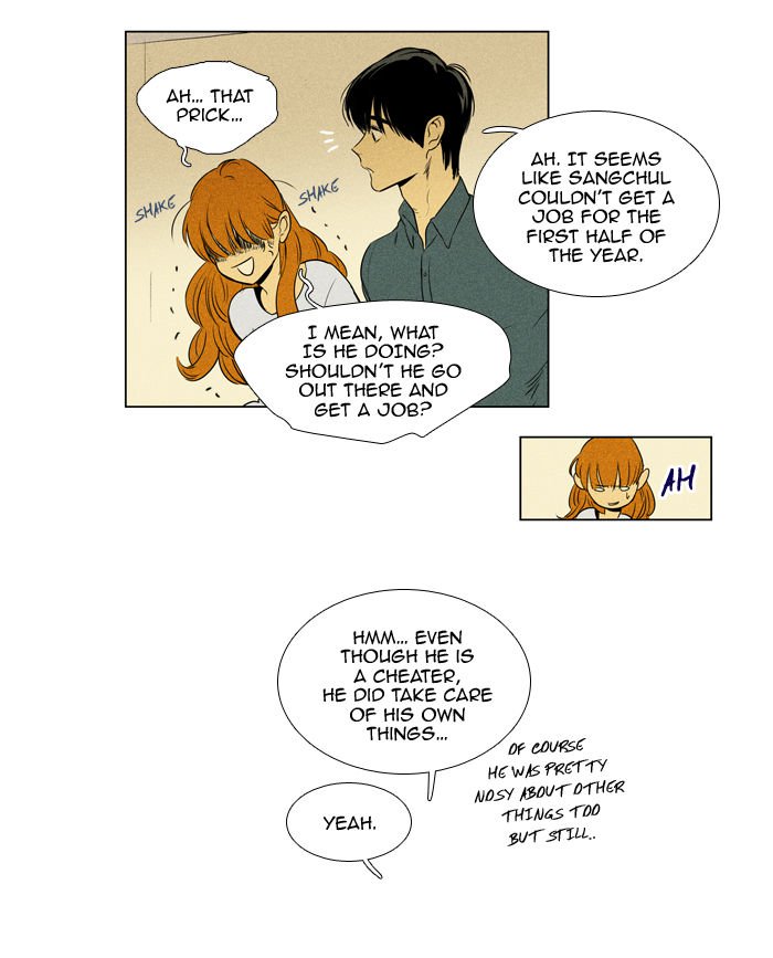 Cheese In The Trap Chapter 200 Page 16