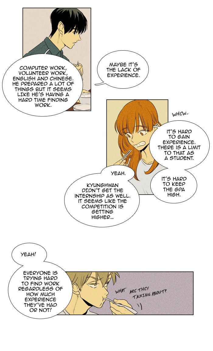 Cheese In The Trap Chapter 200 Page 17