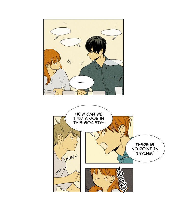 Cheese In The Trap Chapter 200 Page 18