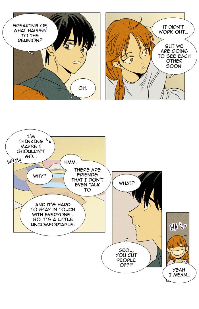 Cheese In The Trap Chapter 200 Page 31