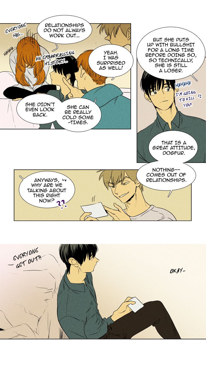 Cheese In The Trap Chapter 200 Page 32