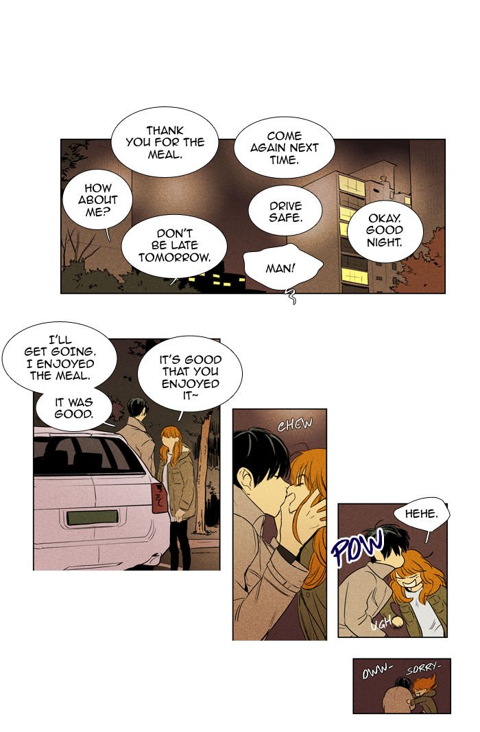 Cheese In The Trap Chapter 200 Page 33