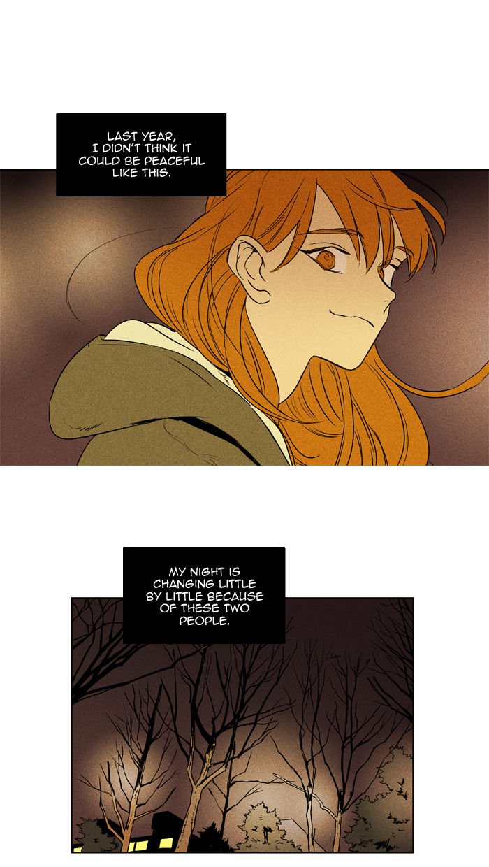 Cheese In The Trap Chapter 200 Page 39