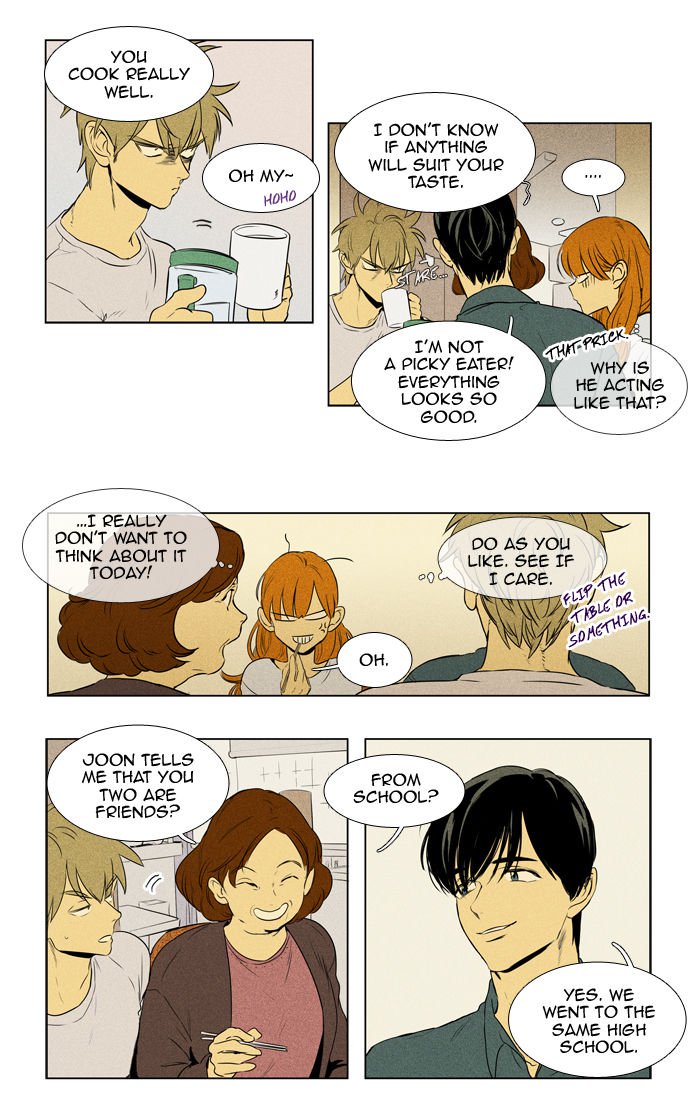 Cheese In The Trap Chapter 200 Page 5