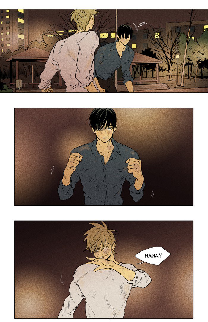 Cheese In The Trap Chapter 201 Page 1