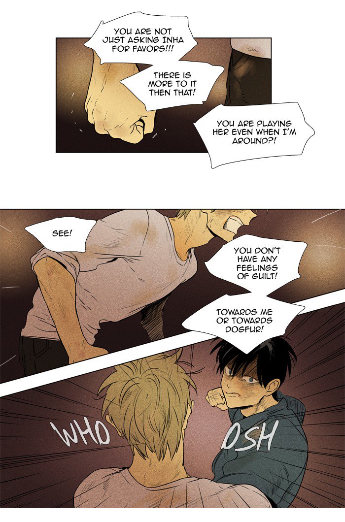 Cheese In The Trap Chapter 201 Page 15