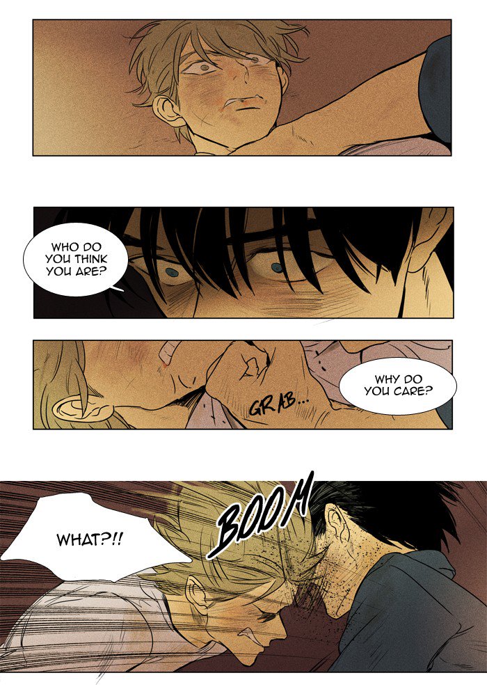 Cheese In The Trap Chapter 201 Page 17