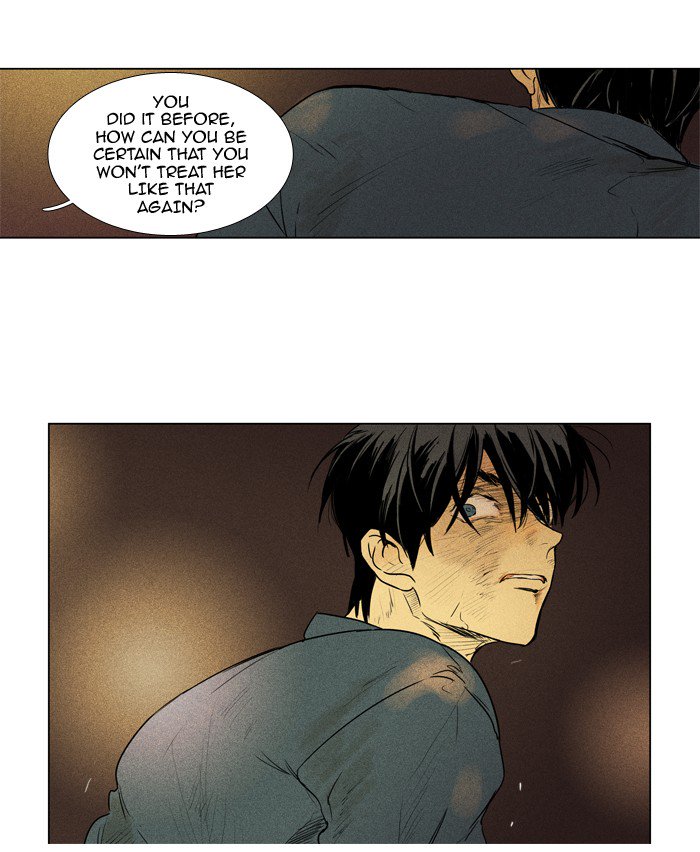 Cheese In The Trap Chapter 201 Page 20