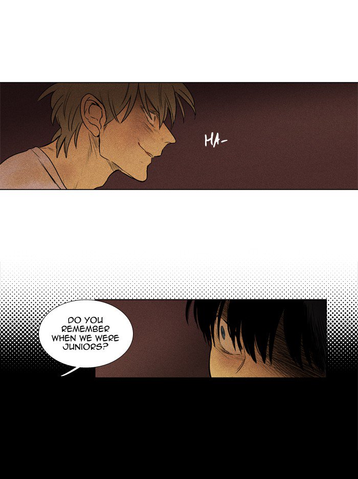 Cheese In The Trap Chapter 201 Page 21