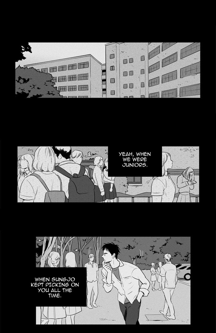 Cheese In The Trap Chapter 201 Page 22