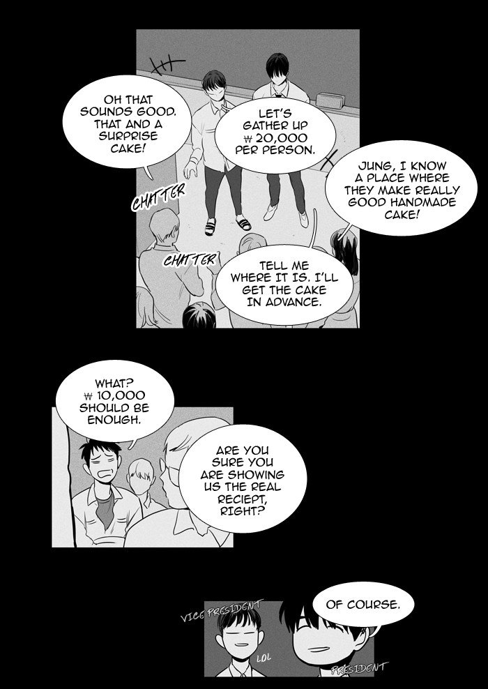 Cheese In The Trap Chapter 201 Page 29