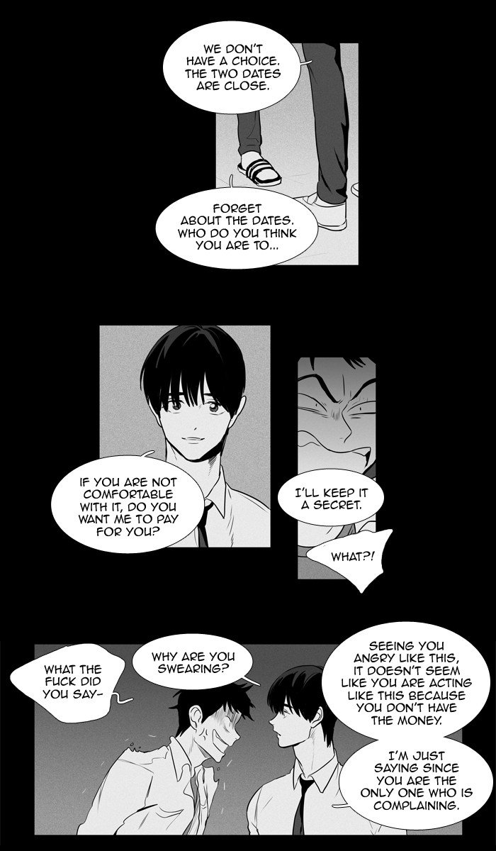 Cheese In The Trap Chapter 201 Page 31