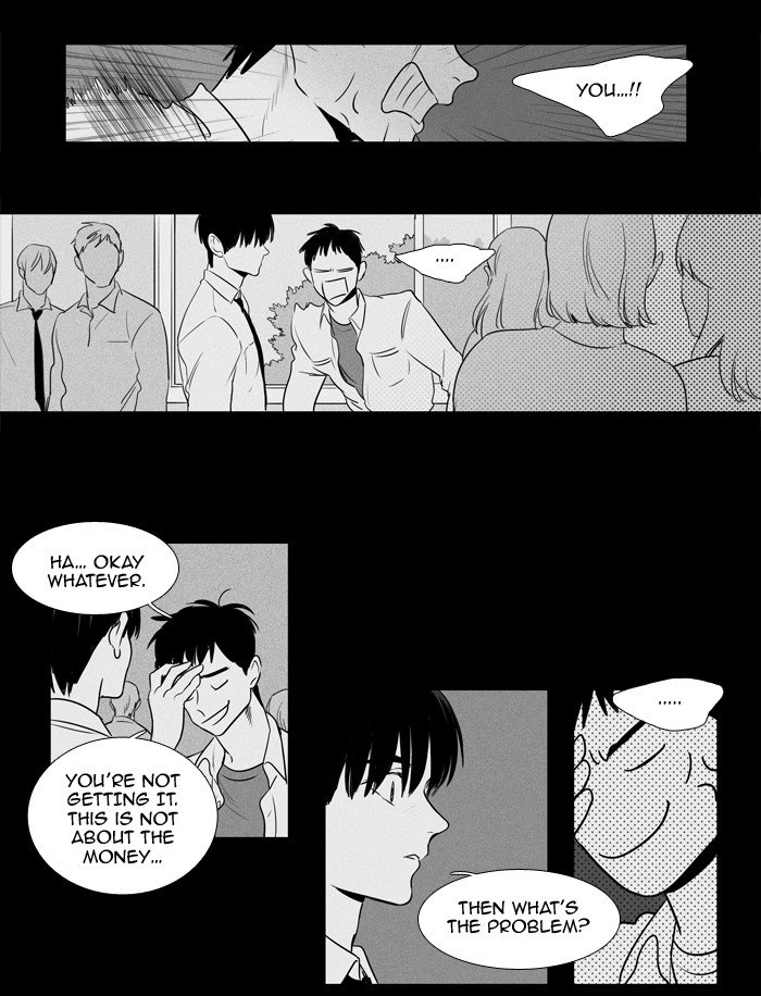 Cheese In The Trap Chapter 201 Page 32
