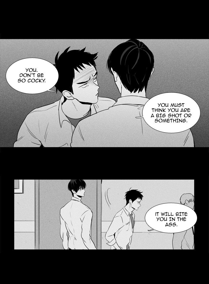 Cheese In The Trap Chapter 201 Page 33