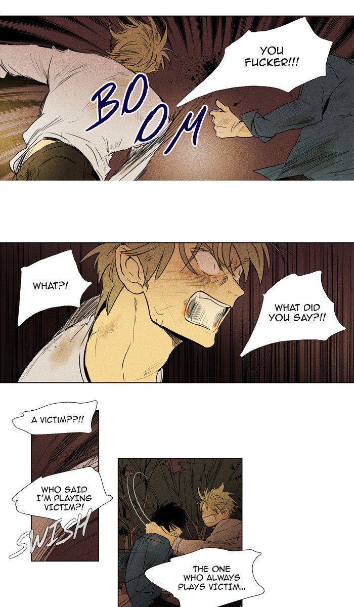 Cheese In The Trap Chapter 201 Page 7