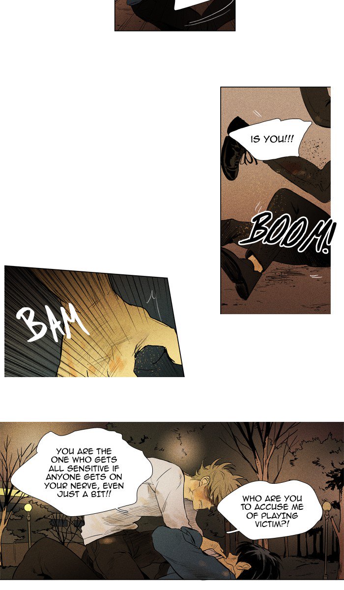 Cheese In The Trap Chapter 201 Page 8