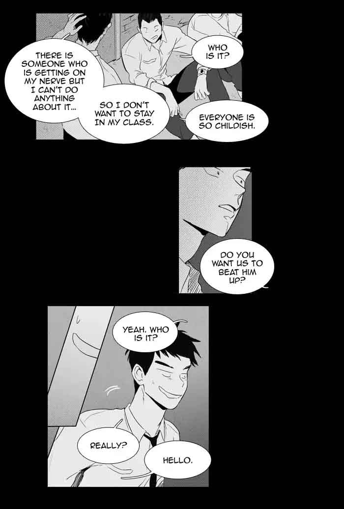 Cheese In The Trap Chapter 202 Page 13