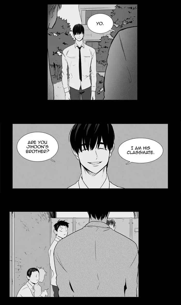 Cheese In The Trap Chapter 202 Page 14