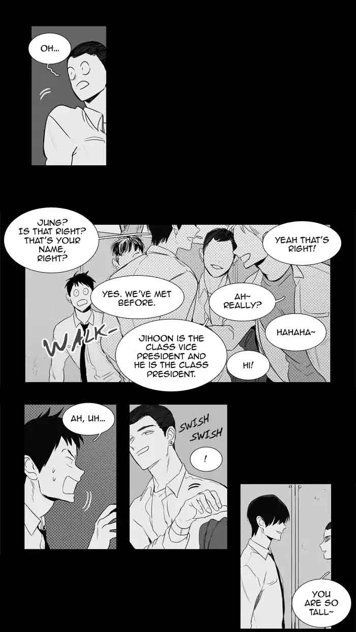 Cheese In The Trap Chapter 202 Page 15