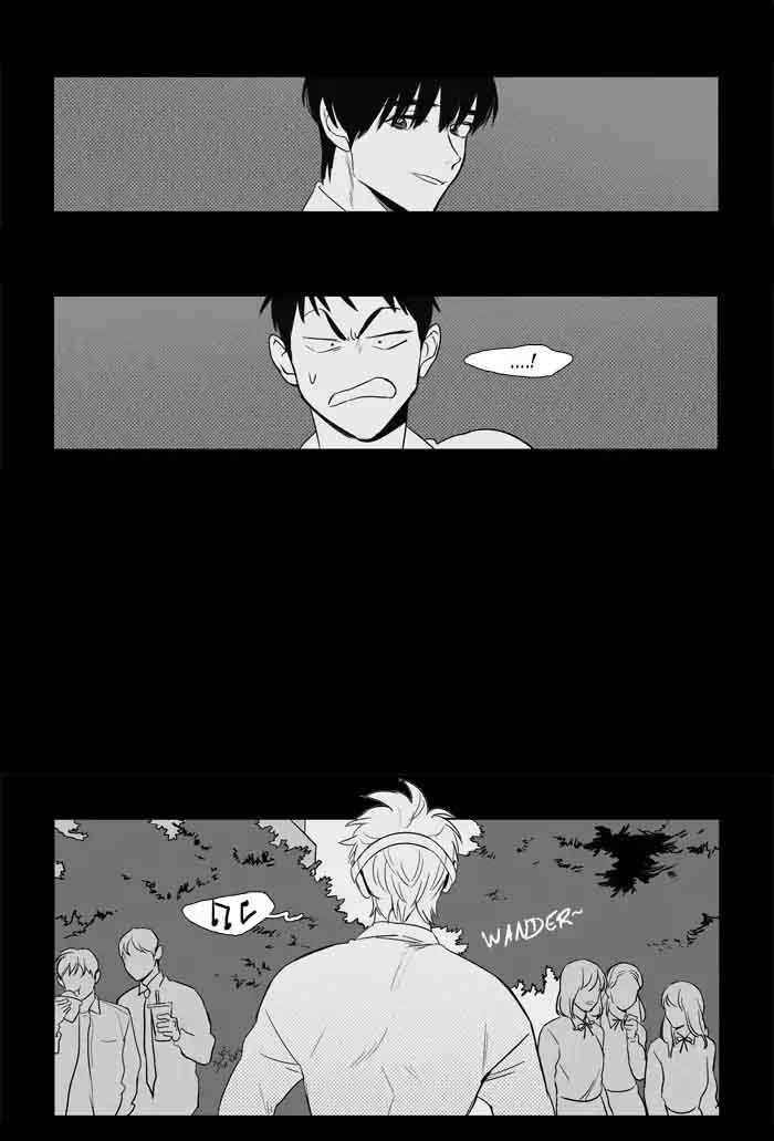 Cheese In The Trap Chapter 202 Page 16