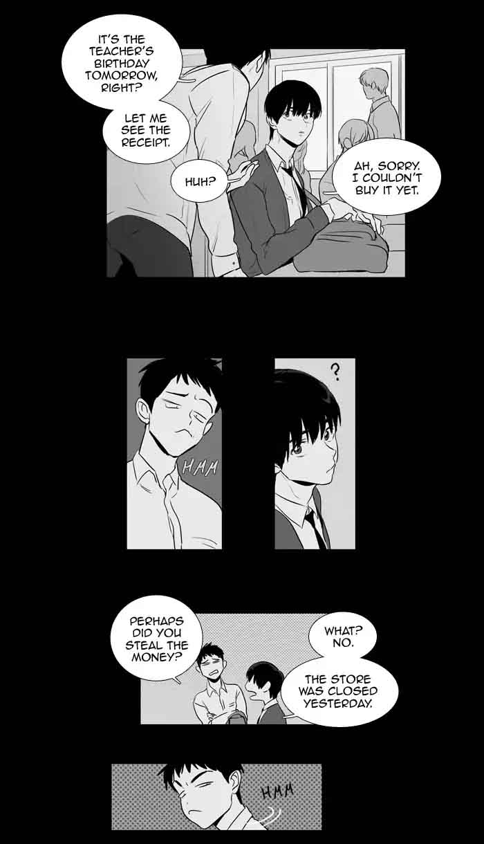 Cheese In The Trap Chapter 202 Page 2
